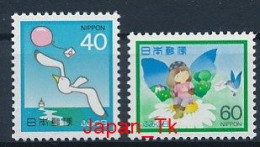 JAPANI Mi. Nr. 1519-1520 Tag Des Briefschreibens - MNH - Unused Stamps