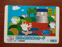 T-428 - JAPAN, Japon, Nipon, Carte Prepayee, Prepaid, Animal, Fish, Poison - Autres & Non Classés