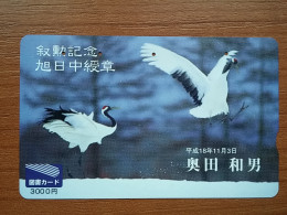 T-430 - JAPAN, Japon, Nipon, Carte Prepayee, Prepaid, Animal, Bird, Oiseau - Other & Unclassified