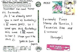 Japan & Marcofilia, Kyoto, Ginkaku-ji Temple, Tokyo A Estremoz Portugal  2012 (445432) - Briefe U. Dokumente