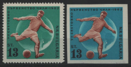 Bulgarien 1962 - Mi-Nr. 1312 & 1313 ** - MNH - Fußball / Soccer - Ungebraucht