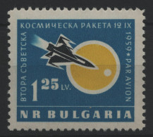 Bulgarien 1960 - Mi-Nr. 1163 ** - MNH - Raumfahrt / Space - Ungebraucht