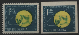 Bulgarien 1960 - Mi-Nr. 1152 A & B ** - MNH - Raumfahrt / Space - Ungebraucht
