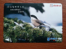 T-430 - JAPAN, Japon, Nipon, Carte Prepayee, Prepaid, Animal, Bird, Oiseau - Other & Unclassified