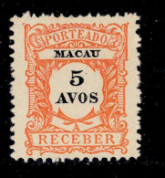 ! ! Macau - 1904 Postage Due 5 A - Af. P 05 - NGAI (ca 096) - Timbres-taxe