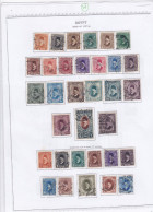 ÄGYPTEN - EGY-PT - EGYPTIAN - EGITTO -  MONARCHIE - KÖNIG FUAD PORTRÄT 1927 GESTEMPELT - Used Stamps