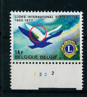 Lions Internationnal ; N° 1849-V Aile Jaune - ** Pl. 2 - 1961-1990