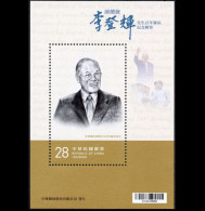 Taiwan 2023 100th Birthday Of President Lee Teng-hui Stamp S/s Democracy Famous - Neufs