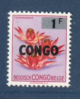 Congo République, **, Yv 532, Mi 180, - Neufs