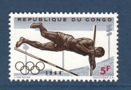 Congo République, **, Yv 545, Mi 169, Sport, Saut à La Perche, - Ongebruikt