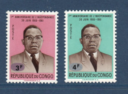 Congo République, **, Yv 543, 544, Mi 183, 184, - Ongebruikt