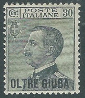 1925 OLTRE GIUBA EFFIGIE 30 CENT MH * - I55-4 - Oltre Giuba