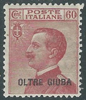 1925 OLTRE GIUBA EFFIGIE 60 CENT MH * - I55-3 - Oltre Giuba