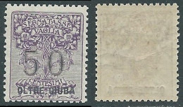 1925 OLTRE GIUBA SEGNATASSE PER VAGLIA 50 CENT MNH ** - I55-2 - Oltre Giuba