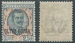 1926 OLTRE GIUBA EFFIGIE FLOREALE 2,50 LIRE MH * - I55-3 - Oltre Giuba