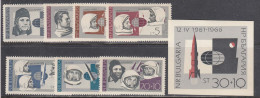 Bulgaria 1966 - Russian Cosmonauts, Mi-Nr. 1647/53+Block 19, MNH** - Ungebraucht