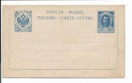 Russland K 17 ** -  10 Kop Nikolaus Kartenbrief - Enteros Postales