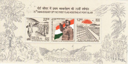 INDIA 2018 75TH ANNIVERSARY OF THE FIRST FLAG HOISTING AT PORT BLAIR MINIATURE SHEET MS MNH - Neufs