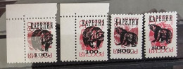 RUSSIE Ours, Bear, Oso, Tragen. 4 Valeurs Dentelées (1992) ** Neuf Sans Charnière - Bears