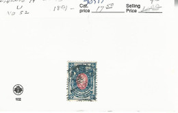 56573 ) Finland 1891   Postmark Cancel   - Usados