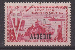 ALGERIE YT 312  Oblitéré - Used Stamps