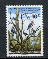 RWANDA : PARC DE KAGERA -  N° Yvert 98 ** - Unused Stamps