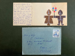 LETTRE Pour La FRANCE TP 2L40 OBL.09 1 72 AVEC SA CARTE - Brieven En Documenten