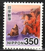 Japan 2023 Sanriku-Fukko National Parks/Landscapes Definitive Stamp (350Yen) 1v MNH - Ongebruikt