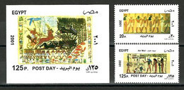Egypt - 2001 - Set & S/S - ( Post Day - Egyptian Art - Egyptology ) - MNH (**) - Unused Stamps