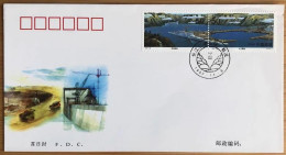 China FDC/1997-23 Three Gorges Project (Damming Of Yangtse River)  1v MNH - 1990-1999