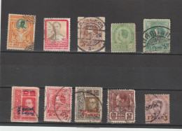 7377 Siam LOT DE  9 TIMBRES - TOUT ETAT - Siam