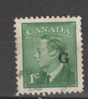 7380 OVERPRINT SURCHARGE G - Overprinted