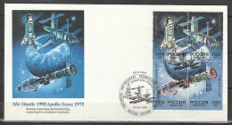 Russia Mi FDC Mir Shuttle Apollo - Soyuz 1975-1995 Used Gestempeld Space Raumfahrt - Covers & Documents