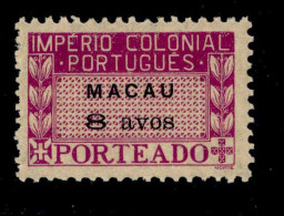 ! ! Macau - 1947 Postage Due 8 A - Af. P 38 - MH (cb 134) - Segnatasse