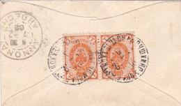 RUSSIA - Postal History - COVER To FRANCE 1902 ARDECHE - Lettres & Documents