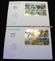 LIBYA 2002 HOLOGRAM Revolution Gaddafi Holograms (2 FDC) - Holograms