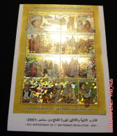 LIBYA 2001 HOLOGRAM Revolution Gaddafi Holograms (BOOKLET) - Hologramme