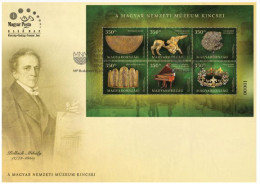 HUNGARY - 2023. FDC S/S Perforated - Treasures Of The Hungarian National Museum  MNH!! - FDC