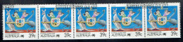 AUSTRALIA - 1988 Tourism Booklet Stamp Strip Of 5 Stamps VST/ASC# 1064 Used - Gebruikt