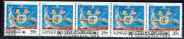 AUSTRALIA - 1988 Tourism Booklet Stamp Strip Of 5 Stamps VST/ASC# 1064 Used - Usati