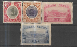 JAPON  1915  Cat Yt N ° 145 à 148     4 Valeurs N*  MLH - Neufs