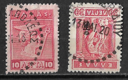 GREECE 1912-13 2 Telegraph-cancellations On 10 L Vl. 216 - 30 L 334 See Scans ΝΕΑΠΟΛΕΩΣ & ΛΕΒΙΔΙΟΥ - Telegraphenmarken