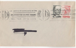 SPAIN. POSTMARK INTERNATIONAL WEEK OF RELIGIOUS FILM AND HUMAN VALUES. VALLADOLID 1977 - Machines à Affranchir (EMA)