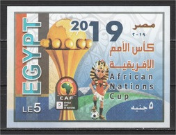 Egypt - 2019 - S/S - ( African Nations Cup - CAF - Egypt, 2019 - Soccer ) - MNH** - Ungebraucht