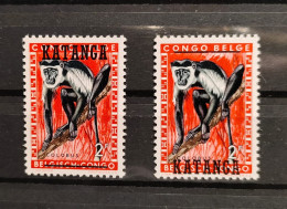 Katanga - 12 - Variété - Surcharge En Haut Et En Bas - Singe - 1960 - MNH - Katanga