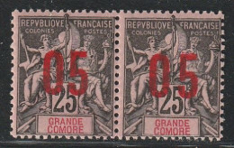GRANDE COMORE - N°24A * (1912) Surcharge Espacée Tenant à Normal - Oblitérés