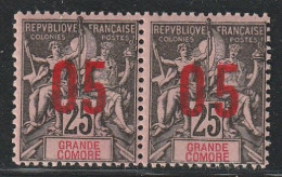 GRANDE COMORE - N°24A * (1912) Surcharge Espacée Tenant à Normal - Gebraucht