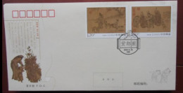 CHINA 2023-10 The Pictures On Knick-knack Peddlers 2v Stamps Rice Paper Imperf FDC - 2020-…