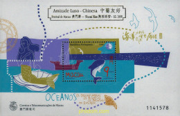 80356 MNH MACAO 1998 AMISTAD LUSO CHINA - Sonstige & Ohne Zuordnung