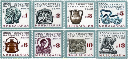 294669 HINGED BULGARIA 1964 2500 ANIVERSARIO DEL ARTE BULGARO - Ungebraucht